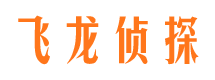 玉林市侦探调查公司